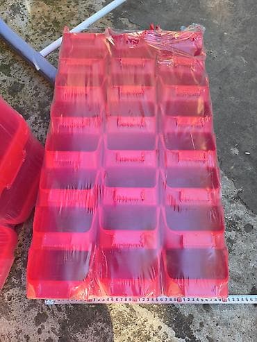 Plastični zidni organizator sa fiokicama za sitan materijal - Tip na lalafo.rs — 1 Plastični zidni organizator sa fiokicama za sitan materijal - Tip — 1