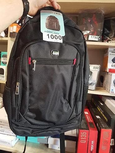 Ruksak za laptop – AGON M100 - Klasičan crni ruksak sa više pregrada na lalafo.rs Ruksak za laptop – AGON M100 - Klasičan crni ruksak sa više pregrada