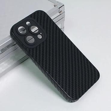 Maska Silikon Line za iPhone 14 Pro 6.1 crna. Uz brzu dostavu i na lalafo.rs Maska Silikon Line za iPhone 14 Pro 6.1 crna. Uz brzu dostavu i