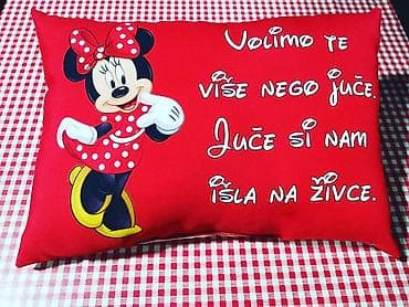 Personalizovani jastuci sa štampom Dimenzije jastuka 45x32 su 2440 din na lalafo.rs — 3 Personalizovani jastuci sa štampom Dimenzije jastuka 45x32 su 2440 din — 3