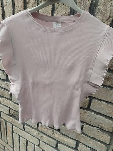 Paket za devojcice 12g
Paket 200din na lalafo.rs — 1 Paket za devojcice 12g
Paket 200din — 1