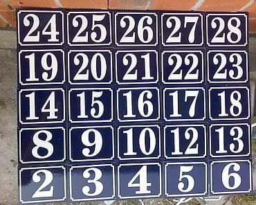 KUĆNI BROJEVI - Metalne table Kućni brojevi su izrađeni na nerđajućem na lalafo.rs — 3 KUĆNI BROJEVI - Metalne table Kućni brojevi su izrađeni na nerđajućem — 3