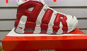 Patike, Nike, veličina - 43 na lalafo.rs Patike, Nike, veličina - 43