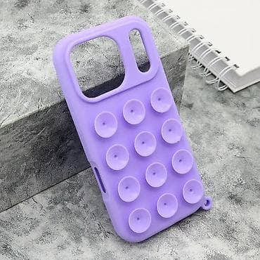 Futrola OCTOBUDDY za iPhone 17 Pro (6.3) ljubicasta. Kataloški broj at lalafo.rs — 1 Futrola OCTOBUDDY za iPhone 17 Pro (6.3) ljubicasta. Kataloški broj — 1