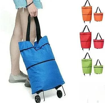 🛍️ Mini sklopiva torba-kolica – Ceger sa točkovima Višenamenska na lalafo.rs — 2 🛍️ Mini sklopiva torba-kolica – Ceger sa točkovima Višenamenska — 2
