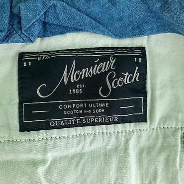 Pantalone, bоја - Braon na lalafo.rs — 7 Pantalone, bоја - Braon — 7