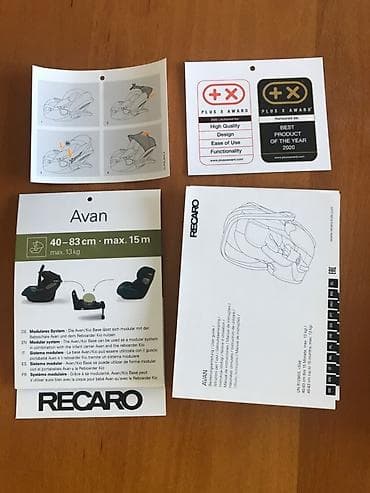 Auto sedište Recaro Avan i-size (40-83cm) - Za visinu: 40 do 83 cm - at lalafo.rs — 9 Auto sedište Recaro Avan i-size (40-83cm) - Za visinu: 40 do 83 cm - — 9