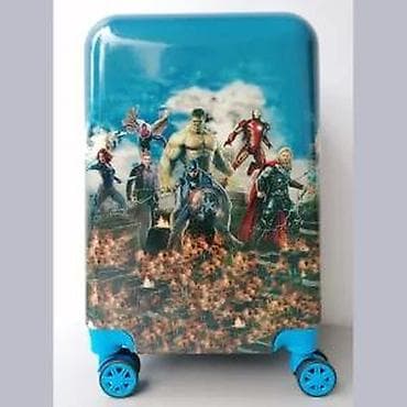 Kids' costumes: Dečiji kofer na točkiće – motiv superheroja - Tvrda školjka sa at lalafo.rs — 8 Kids' costumes: Dečiji kofer na točkiće – motiv superheroja - Tvrda školjka sa — 8