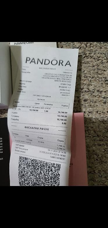 Pandora narukvica Bela rada Nova, nekoirišćena, prelepa, nova. Dolazi na lalafo.rs — 3 Pandora narukvica Bela rada Nova, nekoirišćena, prelepa, nova. Dolazi — 3