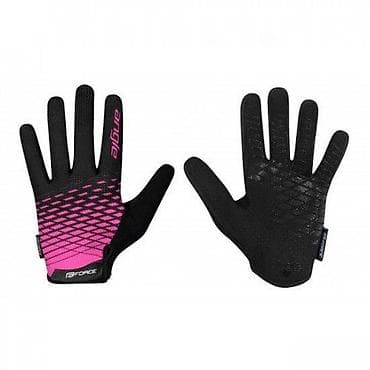 Oprema za bicikliste: RUKAVICE LETNJE FORCE MTB ANGLE ROZE-CRNE - L | RUKAVICE LETNJE na lalafo.rs — 1 Oprema za bicikliste: RUKAVICE LETNJE FORCE MTB ANGLE ROZE-CRNE - L | RUKAVICE LETNJE — 1