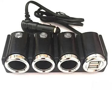 Auto punjač sa 3 priključka+2 USB NO-1503. OPIS PROIZVODA: Auto punjač na lalafo.rs Auto punjač sa 3 priključka+2 USB NO-1503. OPIS PROIZVODA: Auto punjač