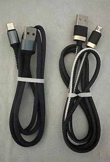 prsluk jaknica mango u: USB kabal za punjenje telefona Tyre C,Micro i iPhone NOVO. Opis na lalafo.rs — 2 prsluk jaknica mango u: USB kabal za punjenje telefona Tyre C,Micro i iPhone NOVO. Opis — 2