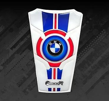 Bmw f800r tank pad štitnik rezervoara nalepnica - 2626 📌 opis na lalafo.rs Bmw f800r tank pad štitnik rezervoara nalepnica - 2626 📌 opis
