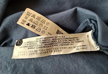 Massimo Dutti kosulja duks u velicini 40/L. Boja plava. Materijal 100% na lalafo.rs — 3 Massimo Dutti kosulja duks u velicini 40/L. Boja plava. Materijal 100% — 3