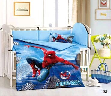 Ironing Boards: For babies, color - Multicolored at lalafo.rs — 10 Ironing Boards: For babies, color - Multicolored — 10