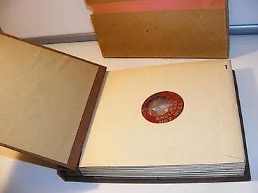 Engleski bez muke Assimil` metoda 11 ploča sa zaštitnom na lalafo.rs — 2 Engleski bez muke Assimil` metoda 11 ploča sa zaštitnom — 2