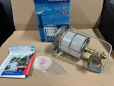 prsluk jaknica mango u: Campingaz gasna lampa 600 RL – 30 W - Kompaktna gasna lampa za at lalafo.rs — 9 prsluk jaknica mango u: Campingaz gasna lampa 600 RL – 30 W - Kompaktna gasna lampa za — 9