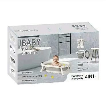 Sklopivi set za kupanje bebe (4 u 1) koji štedi prostor. Sadržaj seta na lalafo.rs Sklopivi set za kupanje bebe (4 u 1) koji štedi prostor. Sadržaj seta