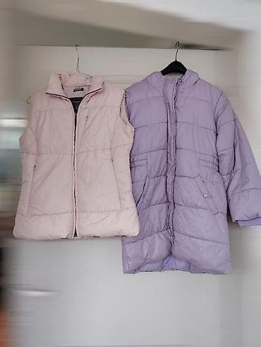 Decija Sisley jakna + Benneton prsluk velicina 140 cm u paketu SKROZ na lalafo.rs Decija Sisley jakna + Benneton prsluk velicina 140 cm u paketu SKROZ