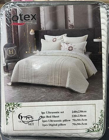 Bed sheets: Prelep, luxsuzan Ultrasonic Set iz 6 delovaPrekrivacCarsavDve at lalafo.rs — 5 Bed sheets: Prelep, luxsuzan Ultrasonic Set iz 6 delovaPrekrivacCarsavDve — 5