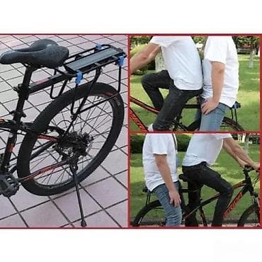 cepaci za drva: PAK TREGER ZA ZADNJI DEO NOSAČA ZA BICIKLE ZA VELIKE TERETE | PAK na lalafo.rs — 3 cepaci za drva: PAK TREGER ZA ZADNJI DEO NOSAČA ZA BICIKLE ZA VELIKE TERETE | PAK — 3