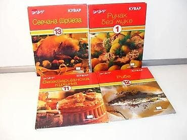 Bazarovi kuvari 4, Grupa autora -SVEČANA TRPEZA-VEGETERIJANSKA na lalafo.rs Bazarovi kuvari 4, Grupa autora -SVEČANA TRPEZA-VEGETERIJANSKA