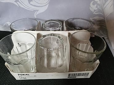 Home & Garden: Ikae nove univerzalne case 2014god. Cese,sve na njima odsjaj od at lalafo.rs — 4 Home & Garden: Ikae nove univerzalne case 2014god. Cese,sve na njima odsjaj od — 4