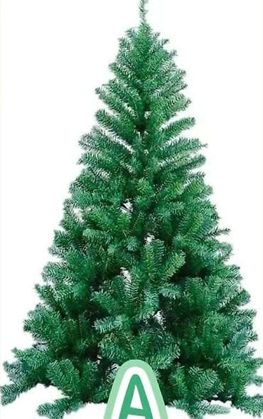 120cm 3000din 150cm 3500din 180cm 4000din 210cm 5000din 240cm. 6000din na lalafo.rs — 1 120cm 3000din 150cm 3500din 180cm 4000din 210cm 5000din 240cm. 6000din — 1