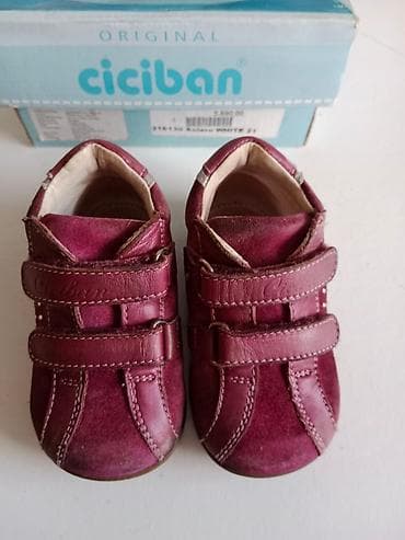 Ciciban cipele kožne za bebe devojčice Veličina 18 ug 11 cm Sve kožno na lalafo.rs — 6 Ciciban cipele kožne za bebe devojčice Veličina 18 ug 11 cm Sve kožno — 6