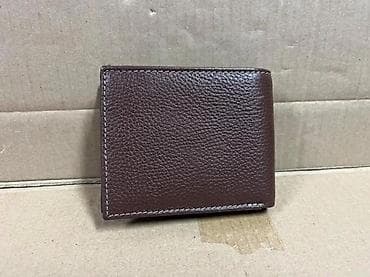 cista koza broj: Muški kožni novčanik – RFID zaštita - Materijal: prirodna koža spolja at lalafo.rs — 2 cista koza broj: Muški kožni novčanik – RFID zaštita - Materijal: prirodna koža spolja — 2