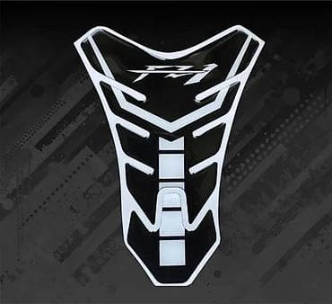 Transport: Yamaha fz1 tank pad stiker za rezervoar nalepnice - 2605 📌 opis at lalafo.rs — 1 Transport: Yamaha fz1 tank pad stiker za rezervoar nalepnice - 2605 📌 opis — 1