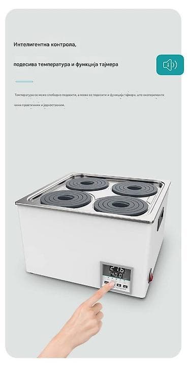 Laboratorijsko vodeno kupatilo WB100-4F sa 4 rupe - Snaga: 800 W - na lalafo.rs — 4 Laboratorijsko vodeno kupatilo WB100-4F sa 4 rupe - Snaga: 800 W - — 4