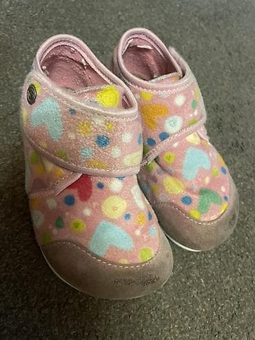 Dečije kućne papuče/cipele Gribin, broj 29. - Boja: roze sa šarenim na lalafo.rs — 2 Dečije kućne papuče/cipele Gribin, broj 29. - Boja: roze sa šarenim — 2