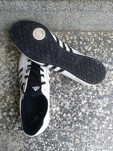 Adidas original kozne patike, broj 40 (25,5cm). Pogledajte i ostale na lalafo.rs — 4 Adidas original kozne patike, broj 40 (25,5cm). Pogledajte i ostale — 4