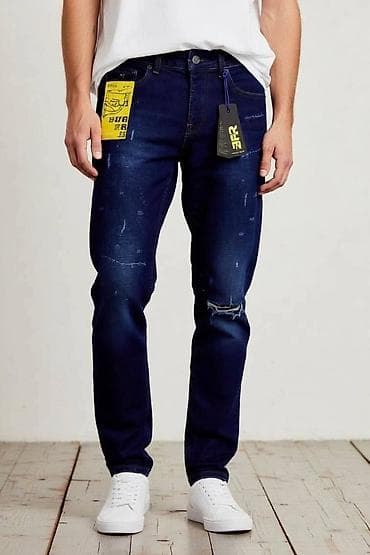 Muške skinny/slim-fit farmerke Veličine od 31-38 - Moderni kroj: uske na lalafo.rs — 5 Muške skinny/slim-fit farmerke Veličine od 31-38 - Moderni kroj: uske — 5