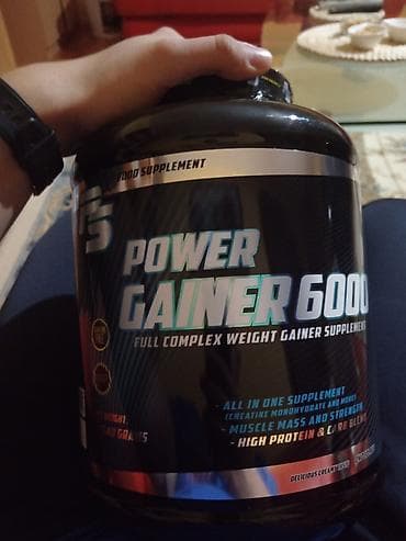 POWER GAINER 6000 – kompleksni gainer za povećanje telesne mase i na lalafo.rs POWER GAINER 6000 – kompleksni gainer za povećanje telesne mase i