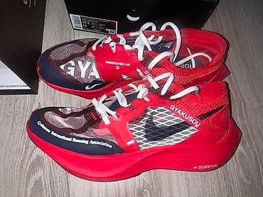 NIKE Gyakusuo ZoomX Vaporfly Next% 'University Red Blue' br,44,5 cm na lalafo.rs — 4 NIKE Gyakusuo ZoomX Vaporfly Next% 'University Red Blue' br,44,5 cm — 4