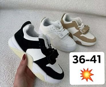 Ovaj model je sve što ti treba za savršen "street style" izgled! na lalafo.rs — 1 Ovaj model je sve što ti treba za savršen "street style" izgled! — 1