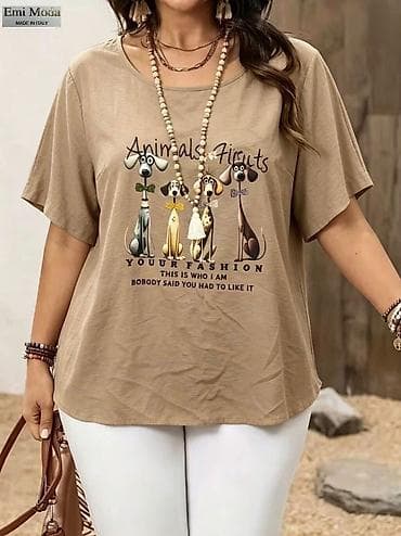 Blouses: 04. Za punije dame
XL 2XL 3XL
Cena : 2.290 dinara A at lalafo.rs — 5 Blouses: 04. Za punije dame
XL 2XL 3XL
Cena : 2.290 dinara A — 5