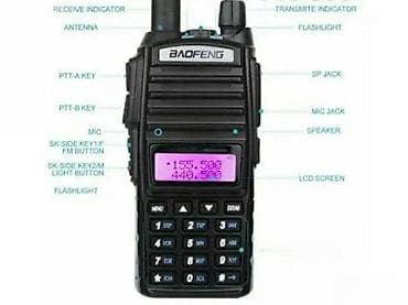 BAOFENG UV82 TOKI VOKI NOV ZA PMR, ALPINISTE, KAMPERE AKCIJ | Cene na lalafo.rs BAOFENG UV82 TOKI VOKI NOV ZA PMR, ALPINISTE, KAMPERE AKCIJ | Cene