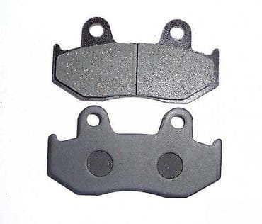 Prednje kočione pločice za motocikle - Tip: disk pločice (jedan par) na lalafo.rs Prednje kočione pločice za motocikle - Tip: disk pločice (jedan par)