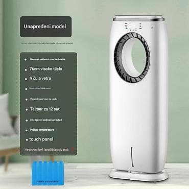 Bešumni toranjski ventilator bez elisa sa vodenim hlađenjem - Dizajn na lalafo.rs — 5 Bešumni toranjski ventilator bez elisa sa vodenim hlađenjem - Dizajn — 5