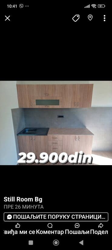 Kitchen furniture: Kompaktna kuhinja sa gornjim i donjim elementima, dizajnirana za male at lalafo.rs — 5 Kitchen furniture: Kompaktna kuhinja sa gornjim i donjim elementima, dizajnirana za male — 5