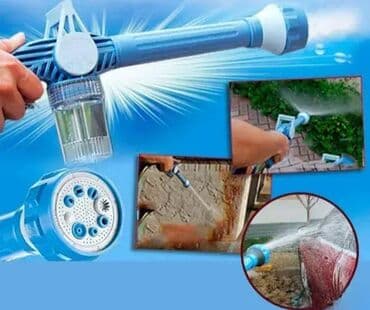 Multifunkcionalni pištolj za vodu – lakše zalivanje dvorišta na lalafo.rs Multifunkcionalni pištolj za vodu – lakše zalivanje dvorišta