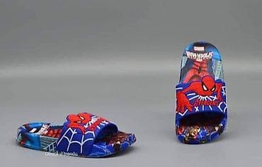 Brojevi 24-35
Cena 1500 din na lalafo.rs — 8 Brojevi 24-35
Cena 1500 din — 8