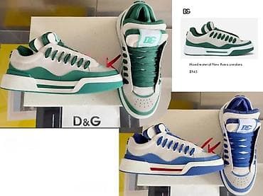 Men's Footwear: VRHUNSKI D&G, SPORTSKI MODEL, ULTRA HIT | Novo! ! ! Prelepe at lalafo.rs — 5 Men's Footwear: VRHUNSKI D&G, SPORTSKI MODEL, ULTRA HIT | Novo! ! ! Prelepe — 5