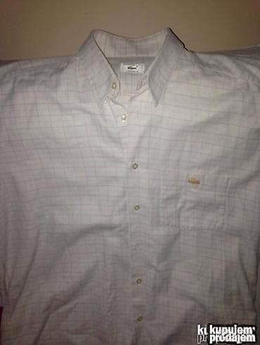 Košulja Na kratke rukave, L, XL, Lacoste, bоја - Bela, Pamuk na lalafo.rs Košulja Na kratke rukave, L, XL, Lacoste, bоја - Bela, Pamuk