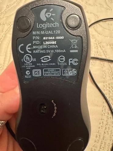Logitech žični laserski miš M-UAL120 - Tip: laserski optički miš - na lalafo.rs — 2 Logitech žični laserski miš M-UAL120 - Tip: laserski optički miš - — 2