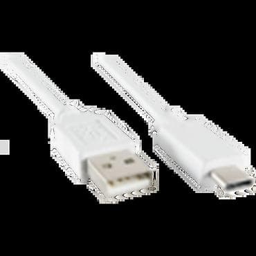 Kabel USB 2.0 na USB C Micro konektor, 1.0 met., USB2.0 / 5V / 2.1A na lalafo.rs — 2 Kabel USB 2.0 na USB C Micro konektor, 1.0 met., USB2.0 / 5V / 2.1A — 2