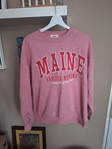 Pull&bear debeli zimski duks, s velicina, iznutra postavljen at lalafo.rs — 2 Pull&bear debeli zimski duks, s velicina, iznutra postavljen — 2